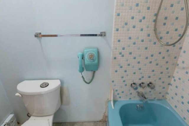 Weird Property Listings (29 pics) Weird Property Listings (29 pics)