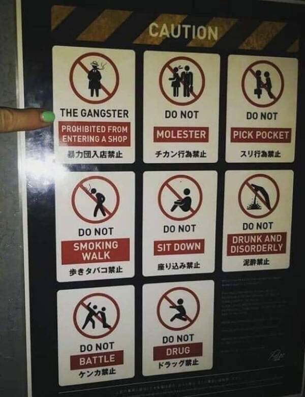 Failed And Funny Translations (19 pics)