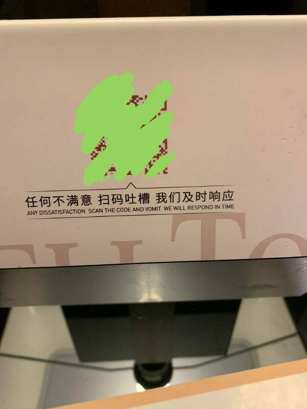 Failed And Funny Translations (19 pics)
