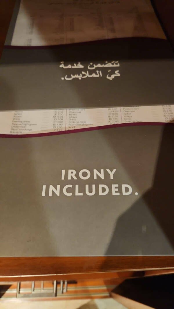 Failed And Funny Translations (19 pics)