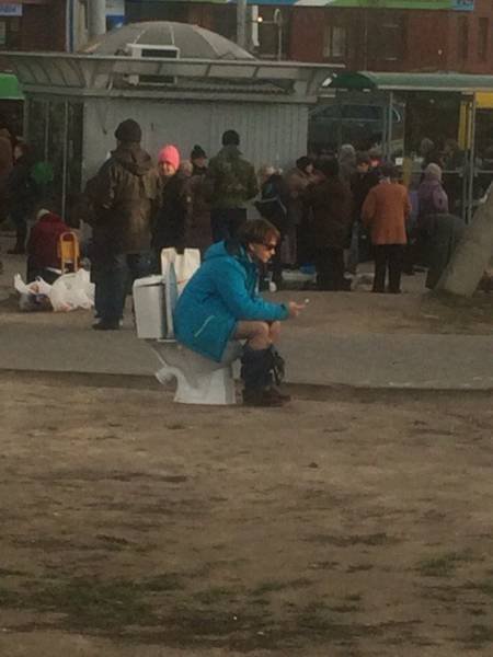 Strange Photos From Russia (39 pics)