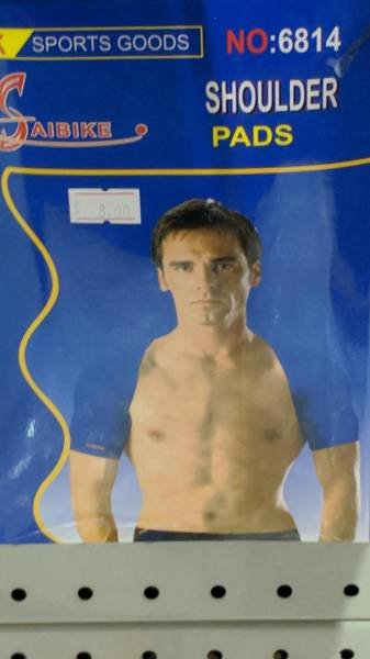 Awful Designs (33 pics)