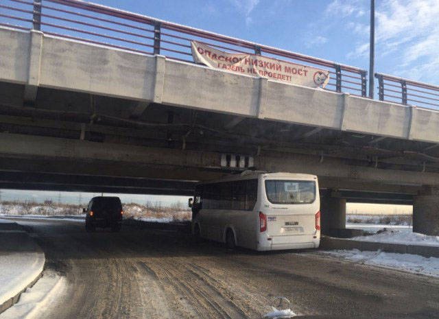 Strange Photos From Russia (39 pics)