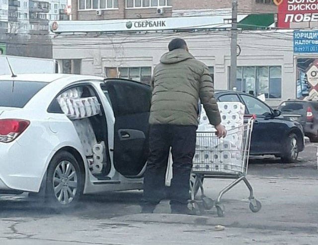 Strange Photos From Russia (39 pics)