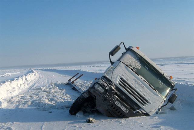 Strange Photos From Russia (39 pics)