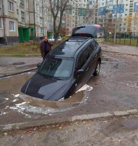 Strange Photos From Russia (44 pics)