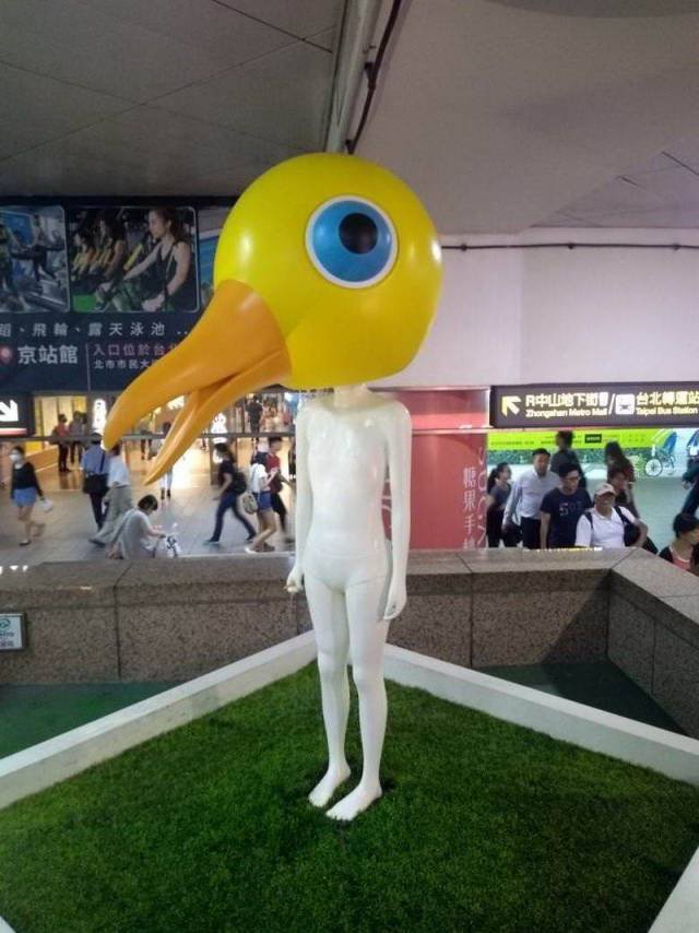 Strange Finds And Situations (51 pics)