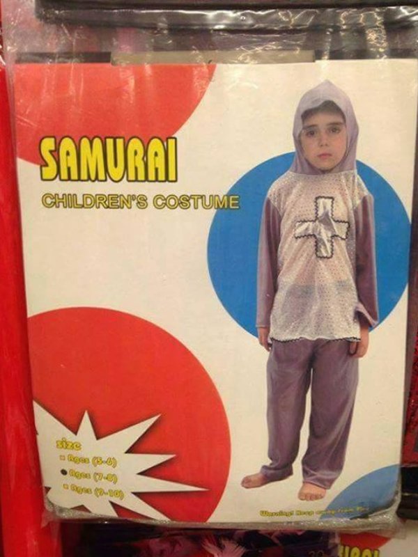 Fake Brands (25 pics)