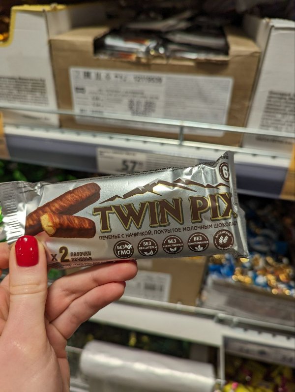Fake Brands (25 pics)