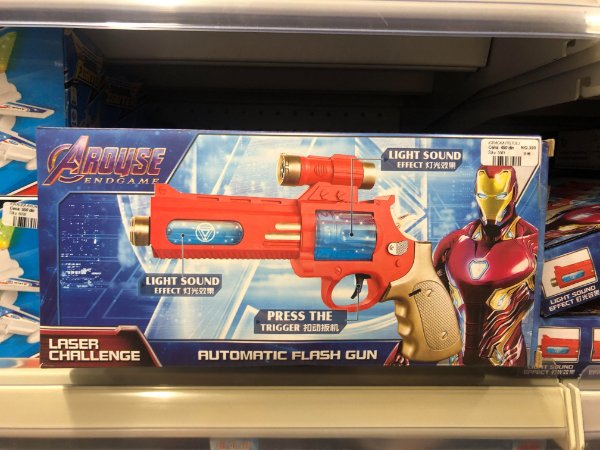 Fake Brands (25 pics)