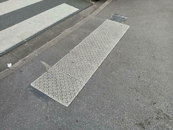 Interesting Urban Designs (29 pics)