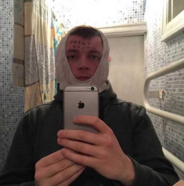 What Is Going On Here? (41 pics)