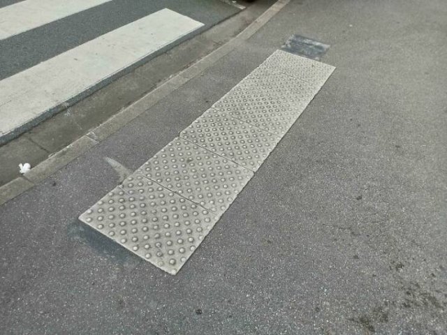 Cool Urban Tech (39 pics)