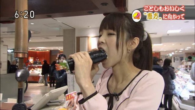 Strange Asians (35 pics)
