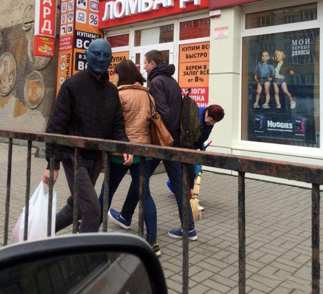 Strange Photos From Russia (41 pics)