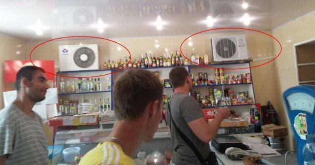 Strange Photos From Russia (41 pics)