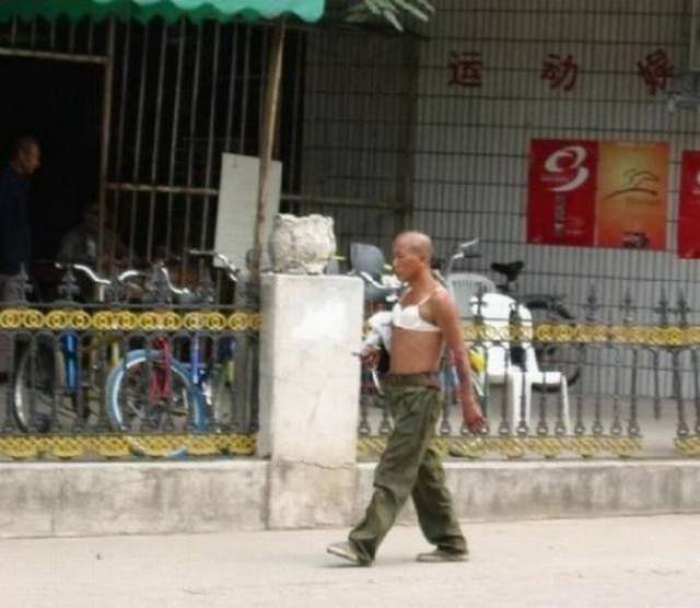 Weird Asians (40 pics)