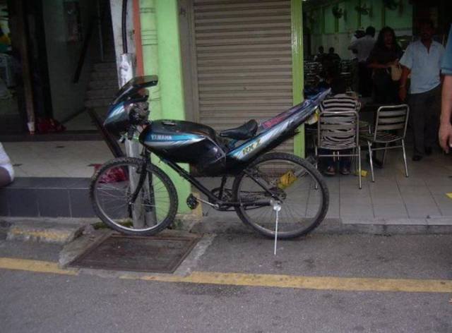 Weird Asians (40 pics)
