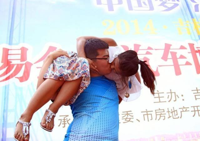 Strange Asians (40 pics)