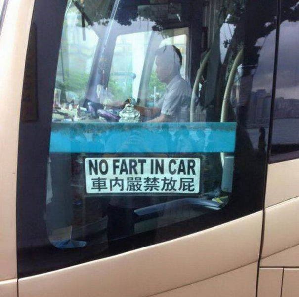Strange Asians (40 pics)