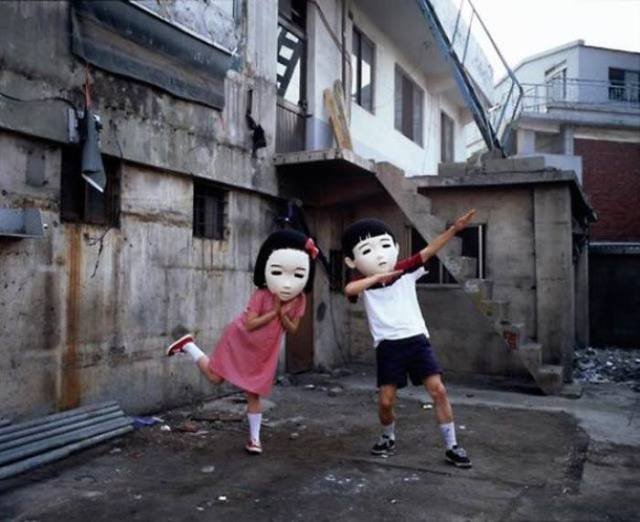 Strange Asians (40 pics)