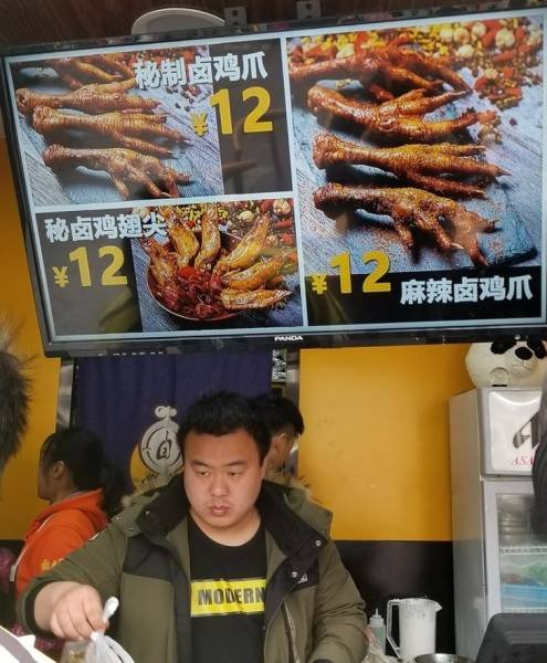 Strange Asians (40 pics)