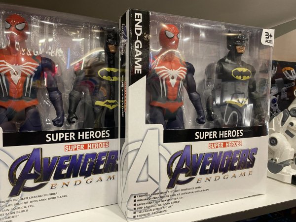 Fake Brands (22 pics)