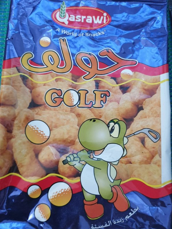 Fake Brands (22 pics)