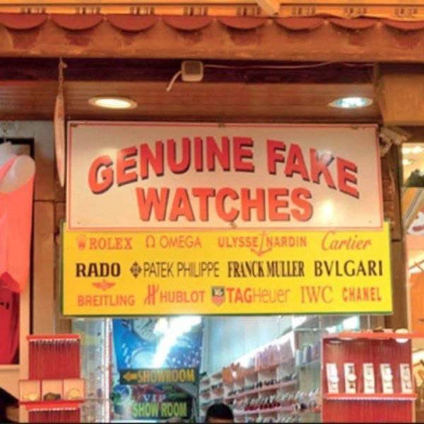 Fake Brands (38 pics)