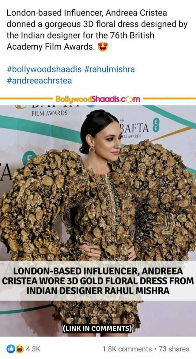 Terrible Fashion (24 pics)
