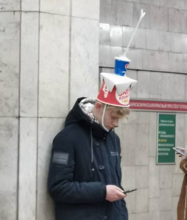 Strange Photos From Russia (40 pics)