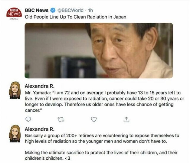 A Little Bit About Japan (39 pics)