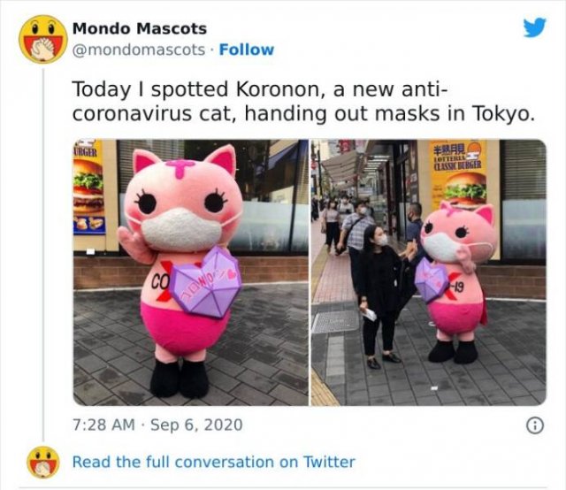 A Little Bit About Japan (39 pics)