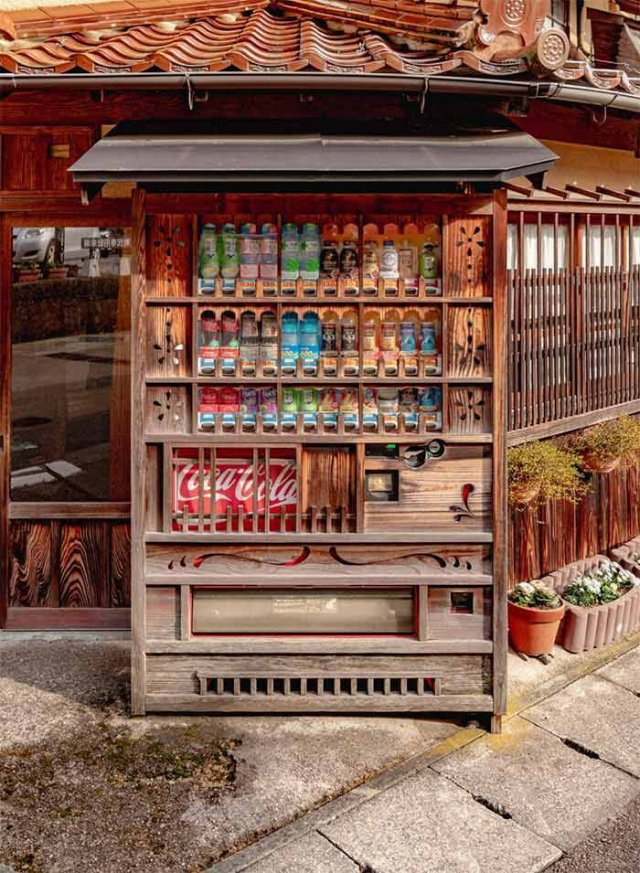 A Little Bit About Japan (39 pics)