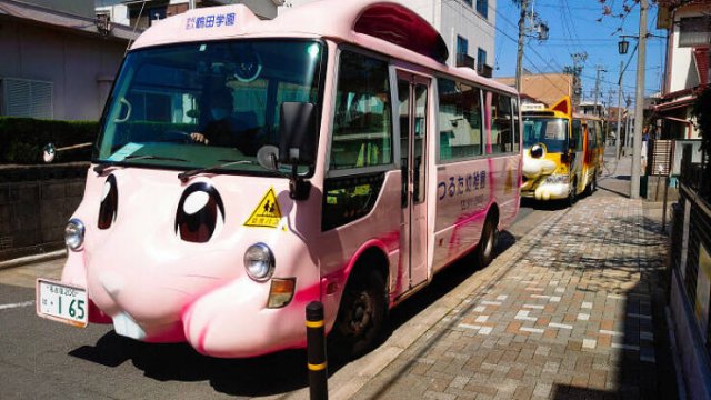 A Little Bit About Japan (39 pics)