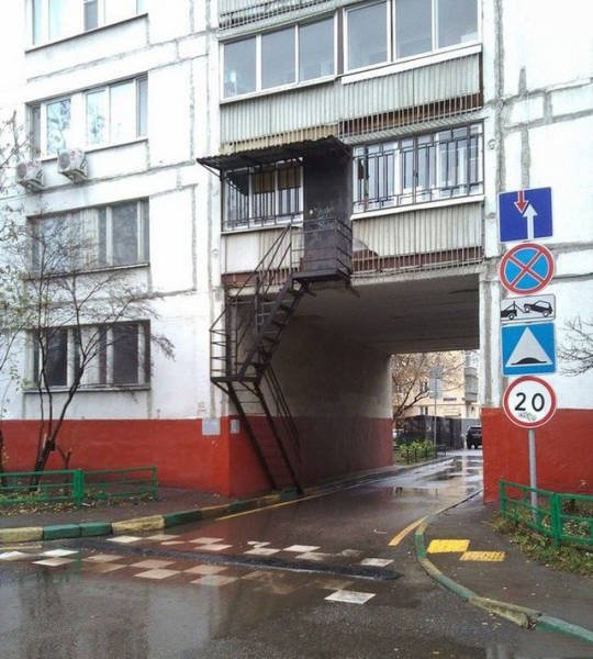Strange Photos From Russia (41 pics)