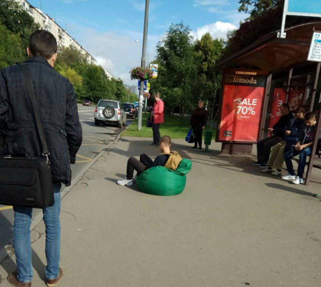 Strange Photos From Russia (41 pics)