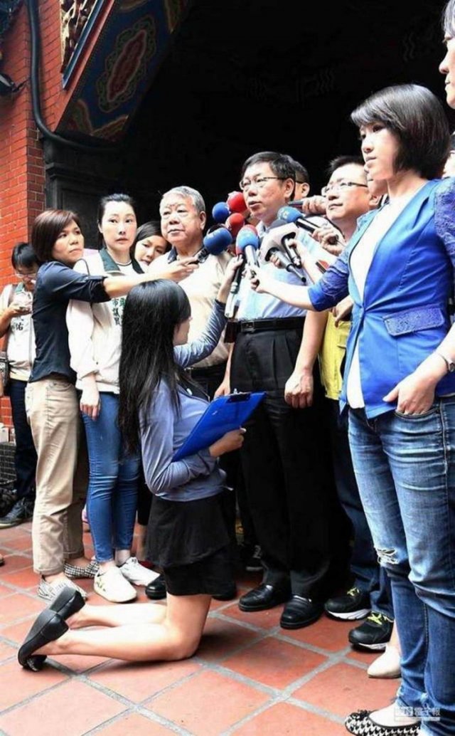 What Is Going On Here? (50 pics)