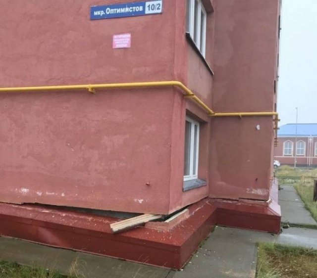 Strange Photos From Russia (40 pics)