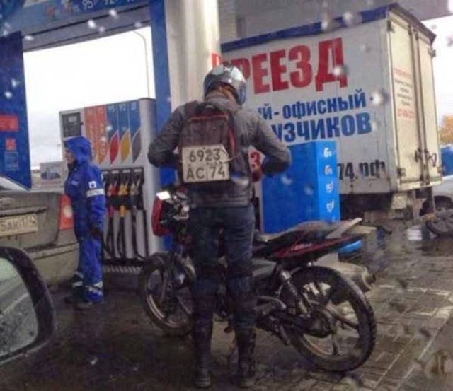 Strange Photos From Russia (40 pics)