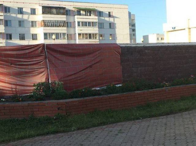 Strange Photos From Russia (40 pics)