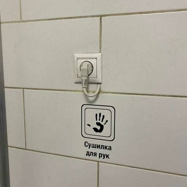 Construction Fails (40 pics)