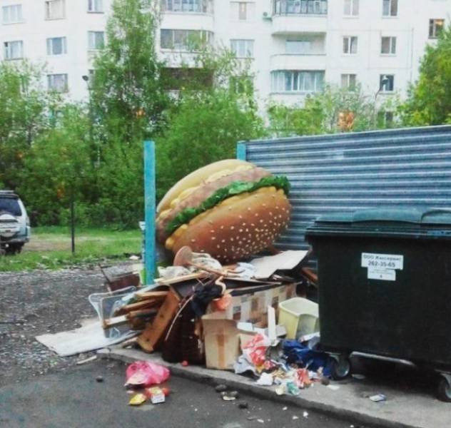 Strange Photos From Russia (41 pics)