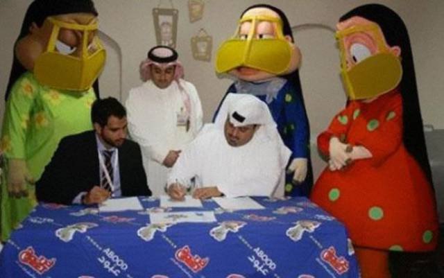 Odd Situations (46 pics)