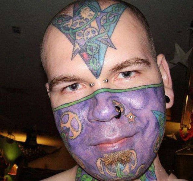 Strange People (46 pics)