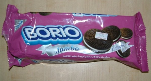 Fake Brands (29 pics)