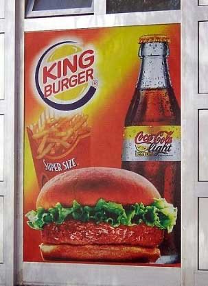 Fake Brands (29 pics)