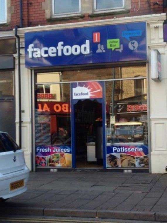Fake Brands (29 pics)