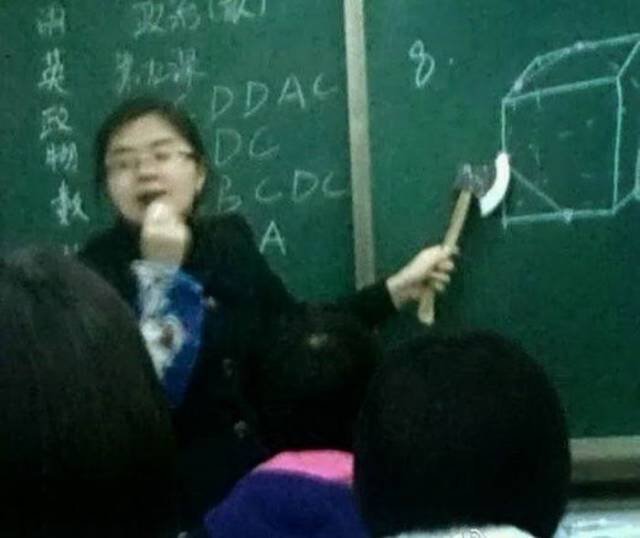 Crazy Asians (62 pics)