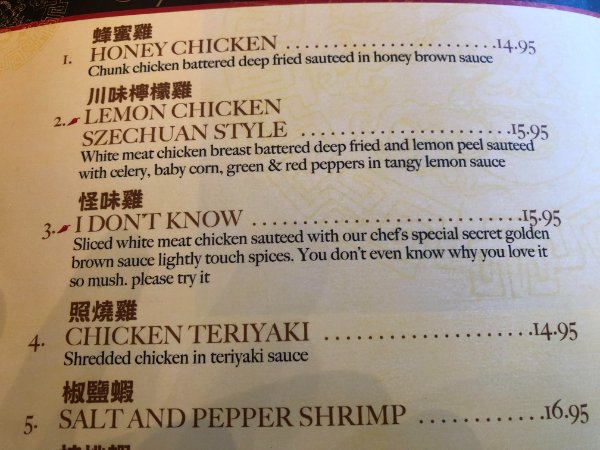 Failed Translation (18 pics)